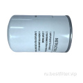 Diesel Engine Parts Fuel Filter FG100-1105140A для грузовика